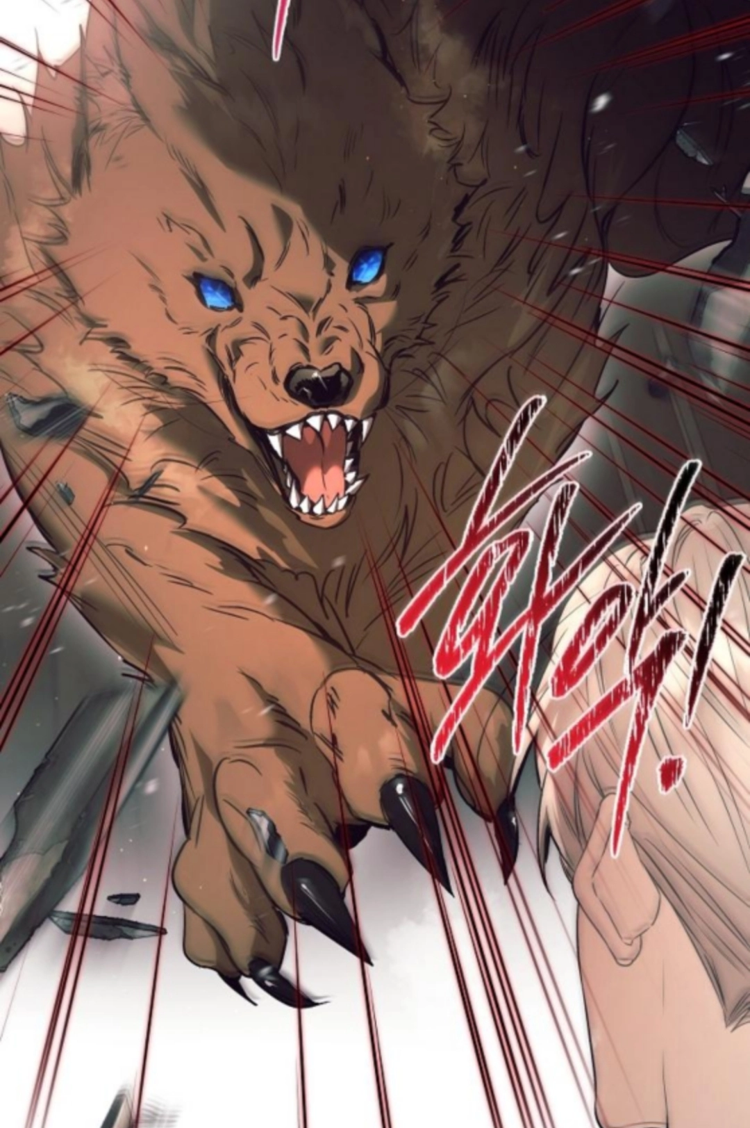 Chapter 40